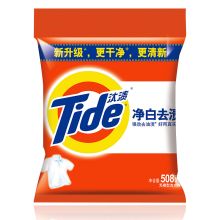 汰渍 508g 净白去渍洗衣粉（单位：袋）