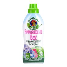 大公鸡管家 植物清香婴儿衣物柔顺剂 625ml （单位：瓶）