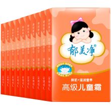 郁美净 30g/盒 高级儿童霜（单位：盒）