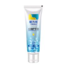 隆力奇 50g 蛇油护手霜 （单位：支）