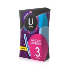 高洁丝 普通流量短导管棉条 3支 （单位：盒）