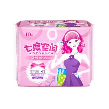 七度空间 优雅系列净爽超薄日用卫生巾245mm 10片 （单位：包）