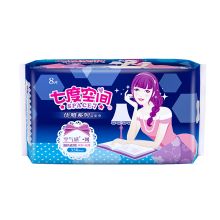 七度空间 优雅系列净爽超薄超长夜用卫生巾338mm 8片 （单位：包）