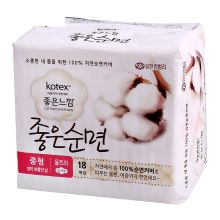 高洁丝 韩国进口纯棉日用卫生巾24cm 18片 （单位：包）