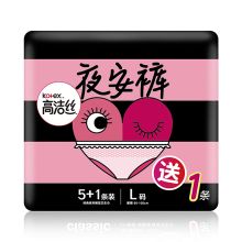 高洁丝 夜安裤裤型卫生巾L 5+1条 （单位：袋）