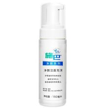 施巴 净颜150ml 洁面泡沫(单位：瓶)