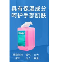 金佰利 91552 舒洁保湿泡沫洗手液 1L （6桶/箱） 单位：桶