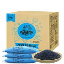 绿驰 吸能净室内装修改性活性炭竹炭包4000g（单位：盒）