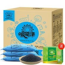 绿驰 吸能净室内装修改性活性炭竹炭包6000g（单位：盒）