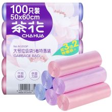 茶花（CHAHUA） B3203P 加厚垃圾袋100只装(5卷) 50*60cm （单位：组）