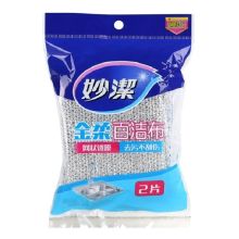 妙洁 百洁布 金柔百洁布2片装 单位：包