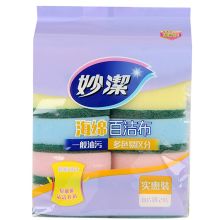 妙洁 海绵百洁布洗碗布易吸水 实惠10片装 多色区分 单位：包