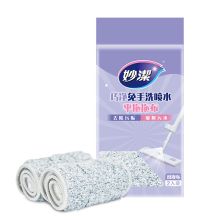 妙洁 拖把替换布 巧净免手洗平拖拖布（单位：包）