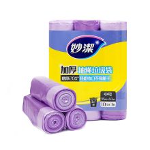 妙洁 中号加厚抽绳手提式垃圾袋 45*50cm 54只 (单位：组）