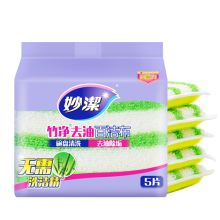 妙洁 竹净去油污百洁布5片装  单位：包