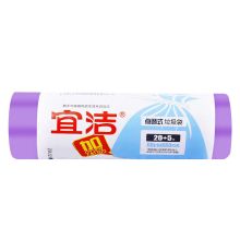 宜洁 Y-9980 垃圾袋 大号 加厚实惠装1卷25只60cmx80cm （单位：组）
