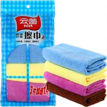 云蕾 12704 抹布超细纤维擦巾百洁布洗洁巾洗碗布30*30CM 4片装  单位：包