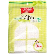 云蕾 12797 竹纤维百洁布抹布清洁洗碗布洗碗巾23*18 3片装 （单位：包）