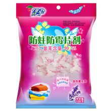 绿伞 防蛀防霉片剂108g（薰衣草香）室内衣柜衣物防虫驱虫防霉 （单位：包）
