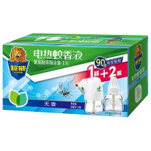 超威 电热蚊香液无香加热器+90晚 直插加热器+40ml*2 （15盒/箱） 单位：盒