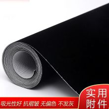 神牛 3*2m 摄影纯色背景布 黑色*1 白色*1（单位:套）