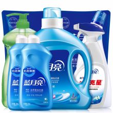 蓝月亮 （薰亮白2kg+薰亮白袋1kg×2+手洗（翻盖）500g*2+茶清1kg+油污克星1kg*1+卫诺500g*1） 洗衣厨卫套餐 多色（单位：箱）