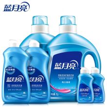 蓝月亮 洗衣液组合套餐 亮白2kg*2+翻盖500g*2+旅行装80g*2 单位：套