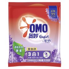 奥妙/OMO 含金纺馨香精华无磷洗衣粉  全自动 YC 1100G