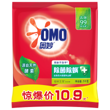 奥妙/OMO 除菌除螨 洗衣粉  YC 1KG