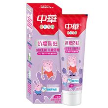 中华/Zhonghua 抗糖 恒牙期强健牙釉质儿童 牙膏  YC 60G