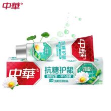 中华/Zhonghua  抗糖护龈 晨露青草味 牙膏  YC 130+20G