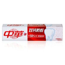 中华/Zhonghua 双钙防蛀 沁爽薄荷味 牙膏  YC 90g