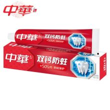 中华/Zhonghua 双钙防蛀 +50%钙 缤纷鲜果味 牙膏  YC 140g