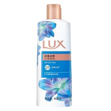 力士/LUX  400G 闪亮冰爽 爽肤 沐浴乳  YC 400G