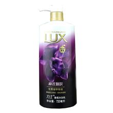 力士/LUX 720G 幽莲魅肤 精油香氛 沐浴露 YC  