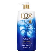 力士（LUX）沐浴露 闪亮冰爽 爽肤沐浴乳1000g（新老包装随机发货）^M9010004022800  