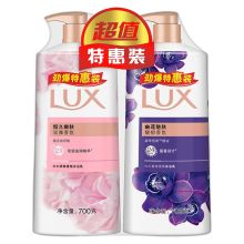 力士/LUX  恒久嫩肤+幽莲魅肤 沐浴乳 促销装 YC 700G+700G