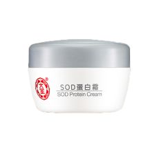 大宝/Dabao S0D蛋白 面霜 YC 50g