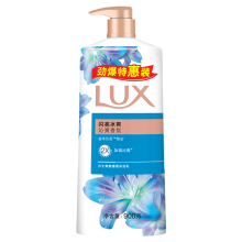 力士/LUX  闪亮冰爽 爽肤香氛 长效留香 沐浴乳  YC 900G