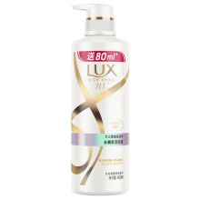 力士/LUX 新活炫亮柔亮 修护滋养 洗发乳  YC 480ML