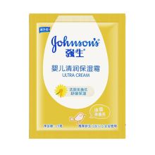 强生/Johnson 清润保湿袋装 面霜 YC 25g