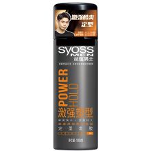 丝蕴/syoss 男士激强塑型定型发胶 摩丝 YC  180ml
