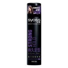 丝蕴/syoss 持久定型强力定型发胶 摩丝 YC 300ml