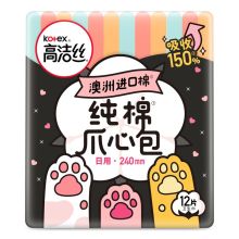 高洁丝/Kotex 澳洲进口纯棉爪心包240mm 卫生巾 YC 12片
