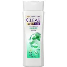 清扬/CLEAR  冰爽薄荷止痒型 洗发露  去屑 白瓶CRT YC 175G
