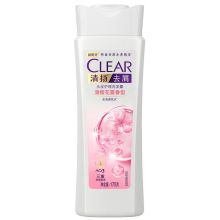 清扬/CLEAR  樱花沁爽型 洗发露  去屑 白瓶CRT YC 175G