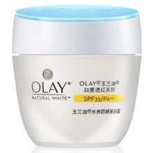 玉兰油 Olay白里透红水养防晒美白霜SPF35/PA++ 50g 单位：瓶
