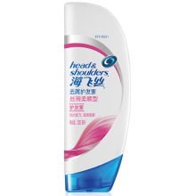 海飞丝 去屑护发素丝滑柔顺型 200ml 单位：瓶