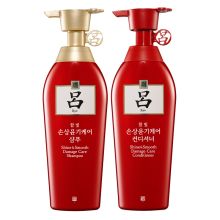 吕 含光耀护营润修护明星套装 400ml洗发水+400ml护发乳 单位：套