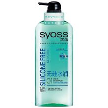 丝蕴 无硅水润洗发露 750ml （计价单位：瓶）